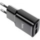 Зарядний пристрій HOCO C88A Black (6931474749482)
