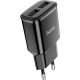 Зарядний пристрій HOCO C88A Black (6931474749482)