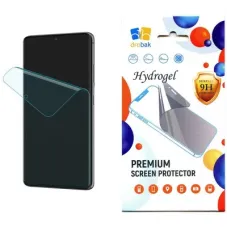 Плівка захисна Drobak Hydrogel Samsung Galaxy S24 Plus (171727)