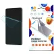 Плівка захисна Drobak Hydrogel Samsung Galaxy S24 Plus (171727)