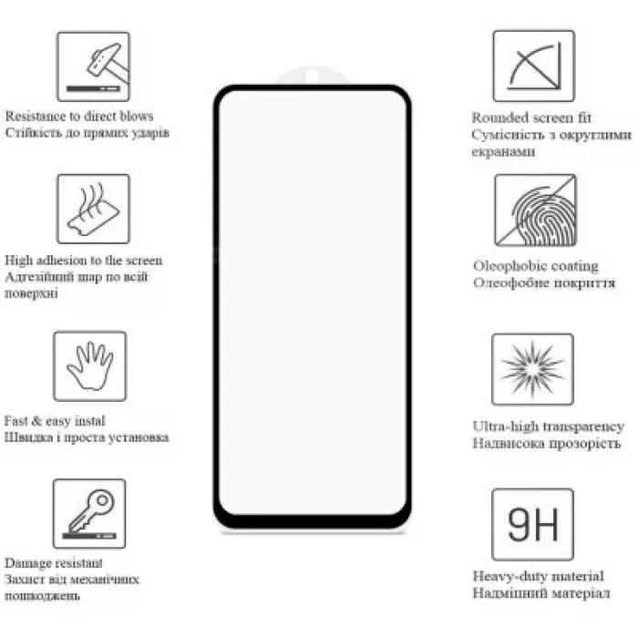 Скло захисне Drobak Motorola Moto Edge 20 Lite (171715)