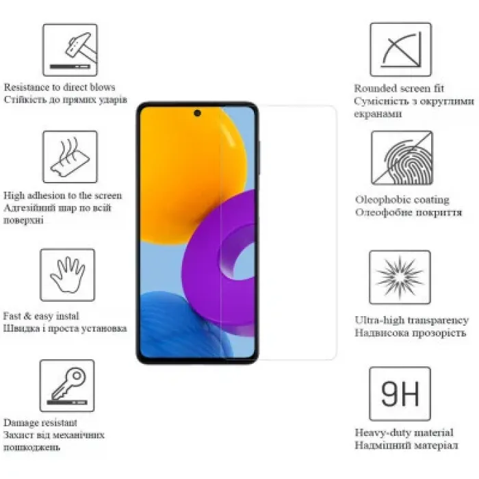 Скло захисне Drobak Xiaomi Redmi Note 13 Pro (171703)