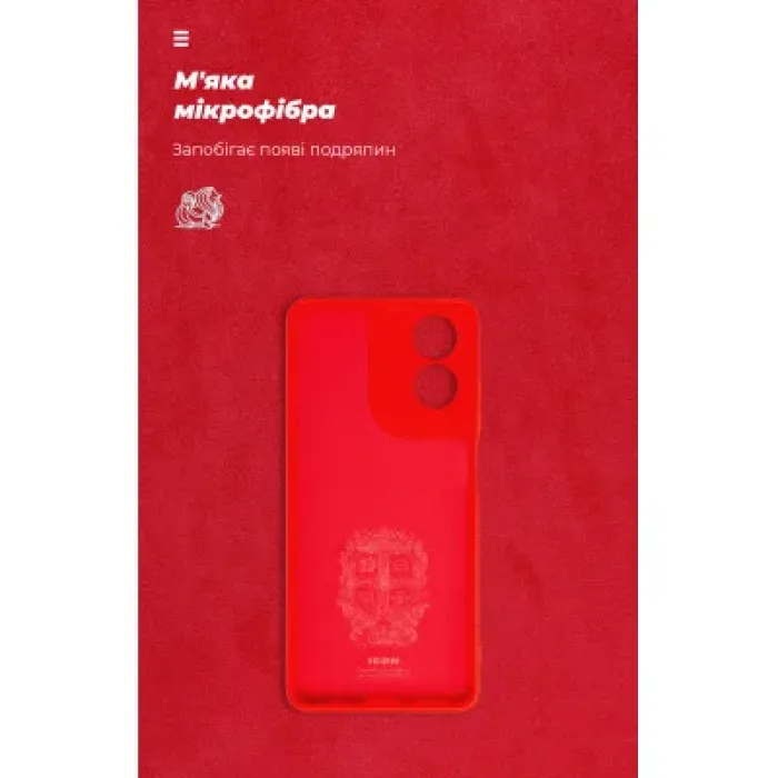 Чохол до мобільного телефона Armorstandart ICON Case Motorola G04 Camera cover Red (ARM73892)