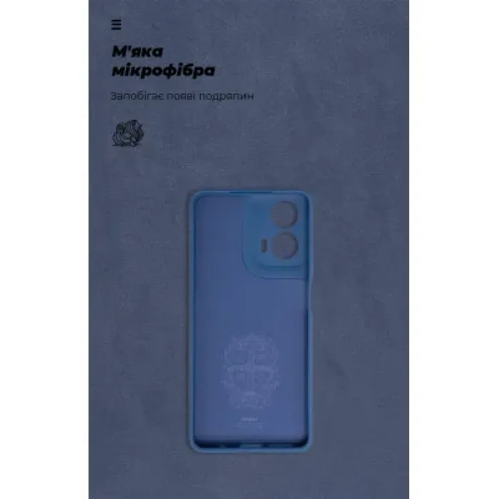 Чохол до мобільного телефона Armorstandart ICON Case Motorola G24 Camera cover Dark Blue (ARM74301)