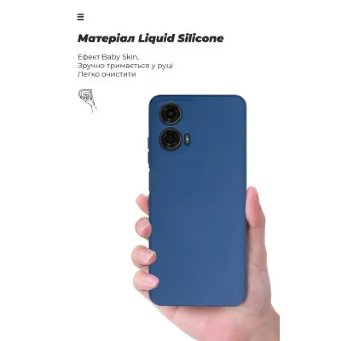 Чохол до мобільного телефона Armorstandart ICON Case Motorola G24 Camera cover Dark Blue (ARM74301)