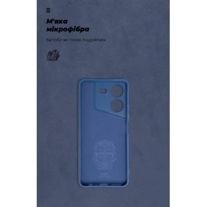 Чохол до мобільного телефона Armorstandart ICON Case Tecno Pova 5 4G Camera cover Dark Blue (ARM76689)