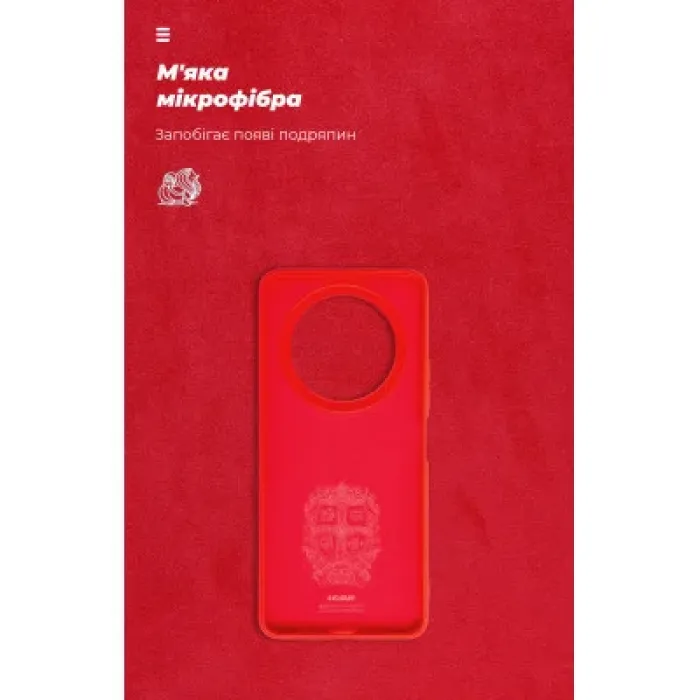 Чохол до мобільного телефона Armorstandart ICON Case Xiaomi Redmi A3 Red (ARM74439)