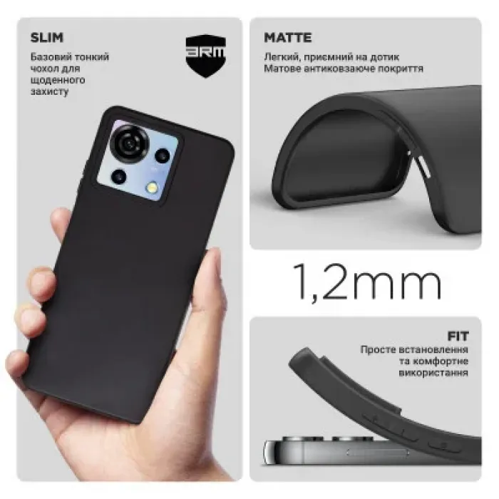 Чохол до мобільного телефона Armorstandart Matte Slim Fit ZTE Blade V50 Vita Black (ARM70699)