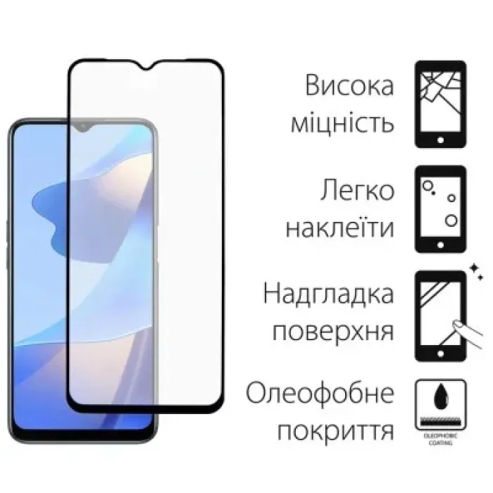 Чохол до мобільного телефона Dengos Kit for OPPO A57s case + glass (Black) (DG-KM-35)