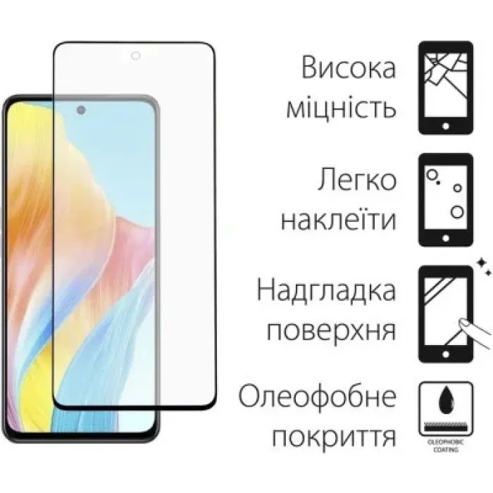 Чохол до мобільного телефона Dengos Kit for OPPO A98 5G case + glass (Blue) (DG-KM-39)