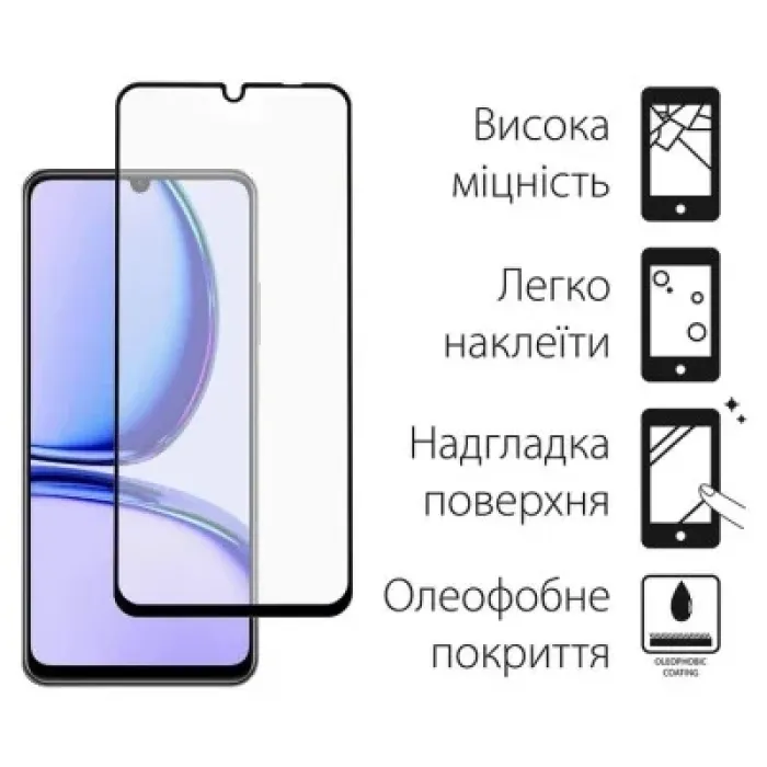 Чохол до мобільного телефона Dengos Kit for Realme C53 case + glass (Black) (DG-KM-47)