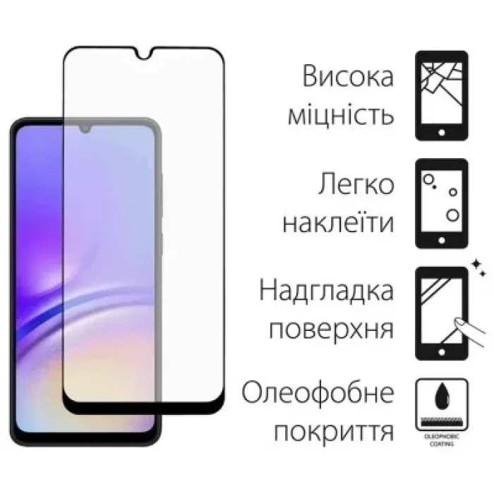 Чохол до мобільного телефона Dengos Kit for Samsung Galaxy A05s (A057) case + glass (Mint) (DG-KM-10)