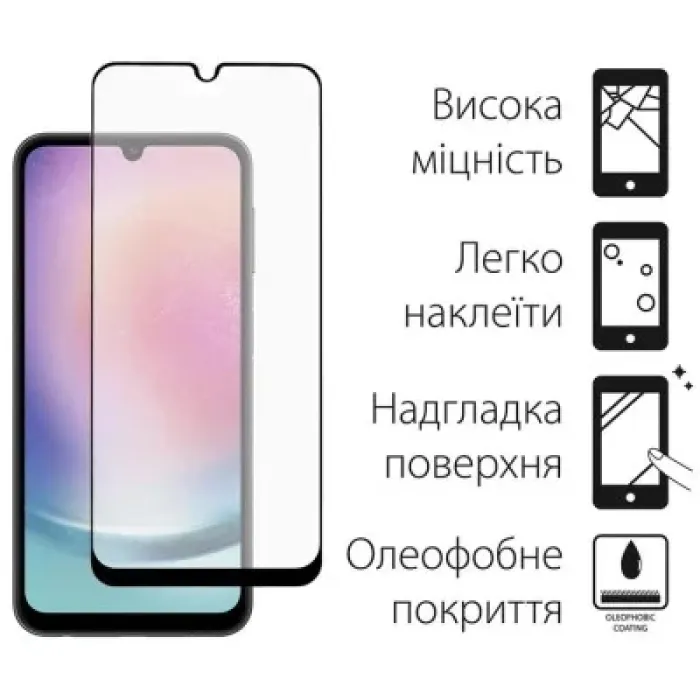 Чохол до мобільного телефона Dengos Kit for Samsung Galaxy A24 case + glass (Black) (DG-KM-15)