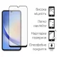 Чохол до мобільного телефона Dengos Kit for Samsung Galaxy A34 5G case + glass (Purple) (DG-KM-42)