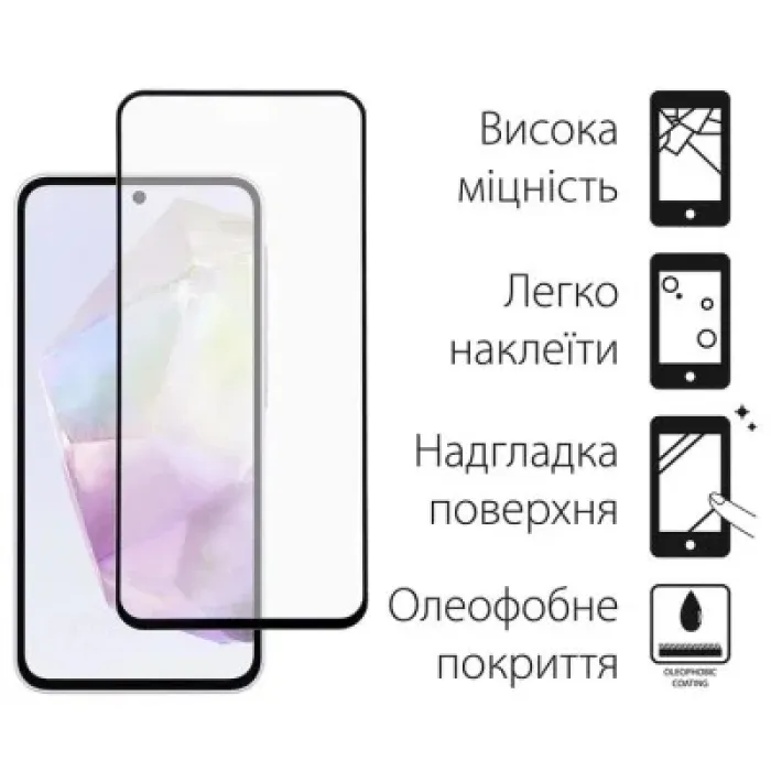 Чохол до мобільного телефона Dengos Kit for Samsung Galaxy A35 5G case + glass (Black) (DG-KM-56)