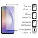 Чохол до мобільного телефона Dengos Kit for Samsung Galaxy A54 5G case + glass (Mint) (DG-KM-43)