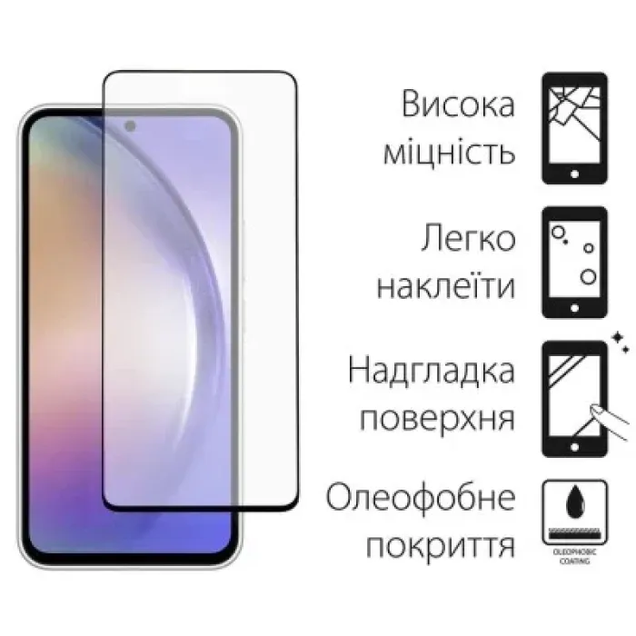 Чохол до мобільного телефона Dengos Kit for Samsung Galaxy A54 case + glass (Black) (DG-KM-26)