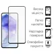 Чохол до мобільного телефона Dengos Kit for Samsung Galaxy A55 5G case + glass (Black) (DG-KM-57)