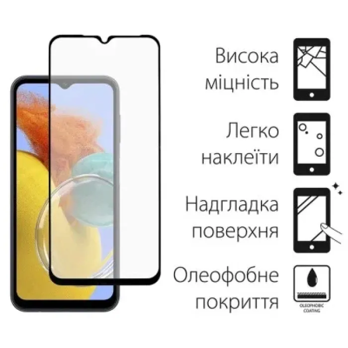 Чохол до мобільного телефона Dengos Kit for Samsung Galaxy M14 case + glass (Blue) (DG-KM-16)