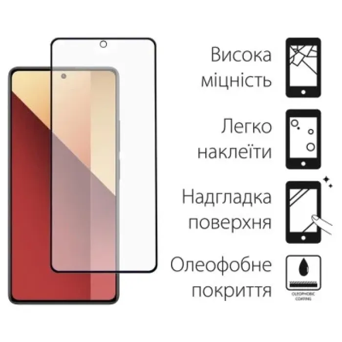 Чохол до мобільного телефона Dengos Kit for Xiaomi Redmi Note 13 Pro 4G case + glass (Purple) (DG-KM-64)