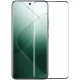 Скло захисне PowerPlant 3D Xiaomi 14 Pro (GL603487)