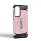 Чохол до мобільного телефона Armorstandart Panzer Samsung A35 5G (A356) Pink (ARM75607)