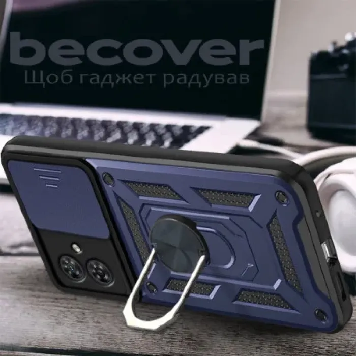 Чохол до мобільного телефона BeCover Military Motorola Moto G54 / G54 Power Blue (711003)