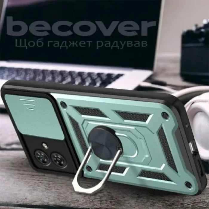 Чохол до мобільного телефона BeCover Military Motorola Moto G54 / G54 Power Dark Green (711004)