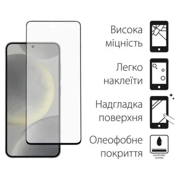Скло захисне Dengos Full Glue Samsung Galaxy S24 (black) (TGFG-351)