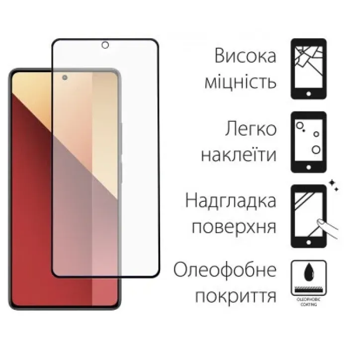 Скло захисне Dengos Xiaomi Redmi Note 13 Pro 4G 2pcs (DG-TG2P-16)