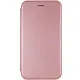Чохол до мобільного телефона BeCover Exclusive Tecno Spark 20 (KJ5n) Pink (711244)