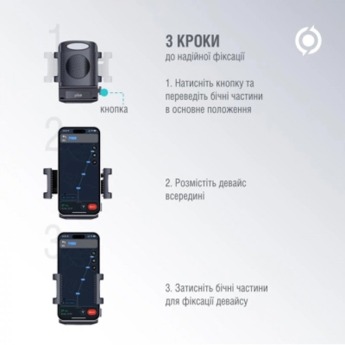 Універсальний автотримач Piko Holder M01SH (1283126578205)