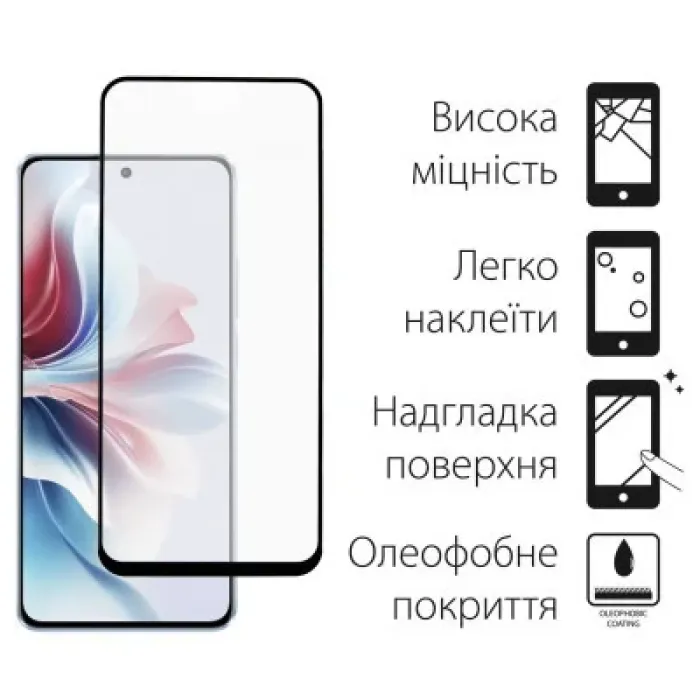 Скло захисне Dengos Full Glue OPPO Reno 11F (black) (TGFG-359)
