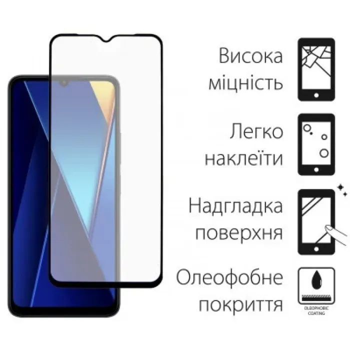 Скло захисне Dengos Full Glue POCO C65 (black) (TGFG-352)