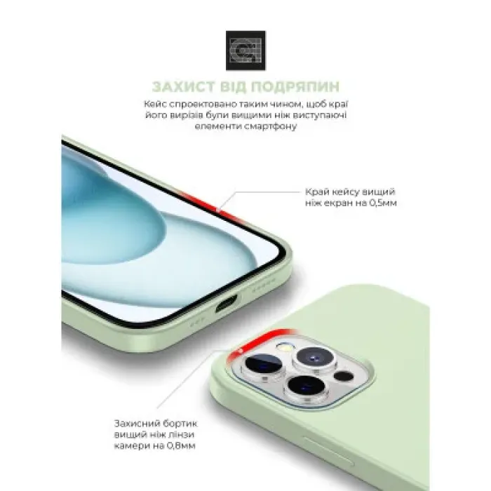 Чохол до мобільного телефона Armorstandart ICON2 MagSafe Apple iPhone 15 Soft Mint (ARM77010)