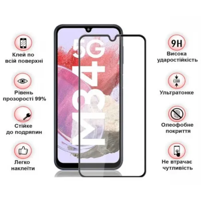 Скло захисне BeCover Samsung Galaxy M34 5G SM-M346 Black (711445)