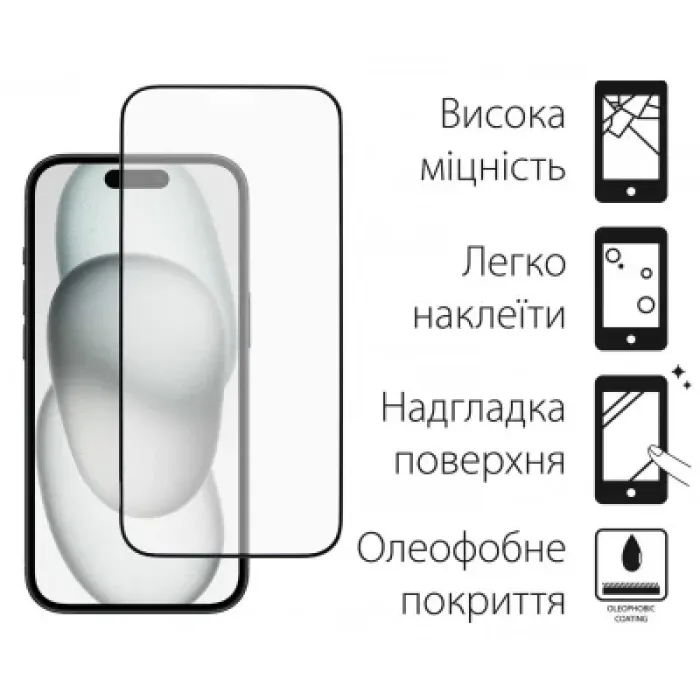 Скло захисне Dengos iPhone 15 2шт. (DG-TG2P-34)