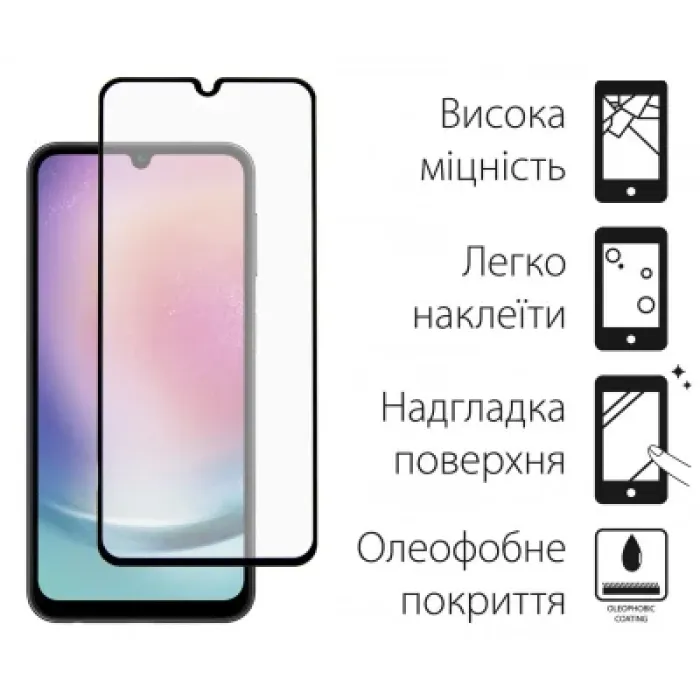 Скло захисне Dengos Samsung Galaxy A24 2шт. (DG-TG2P-20)