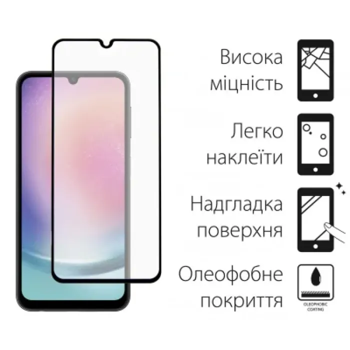 Скло захисне Dengos Samsung Galaxy M34 5G 2шт. (DG-TG2P-23)