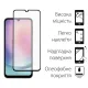 Скло захисне Dengos Samsung Galaxy M34 5G 2шт. (DG-TG2P-23)