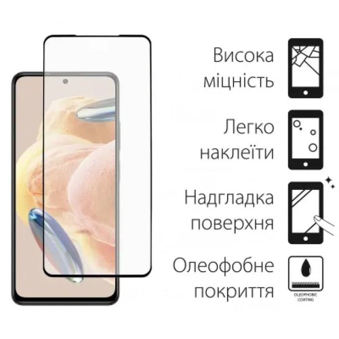 Скло захисне Dengos Xiaomi Redmi Note 12 Pro 2шт. (DG-TG2P-29)
