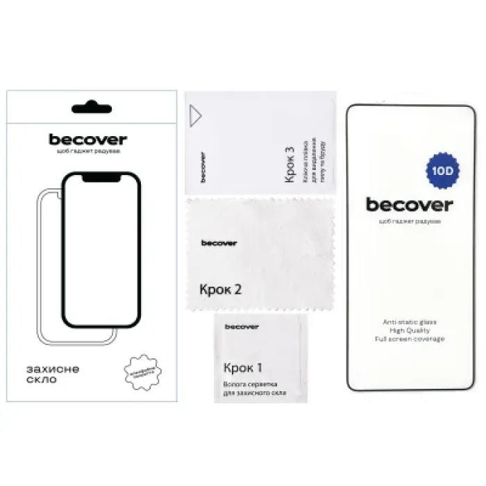 Скло захисне BeCover Xiaomi Redmi Note 13 4G 10D Black (711375)