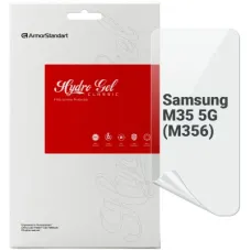Плівка захисна Armorstandart Samsung M35 5G (M356) (ARM77914)