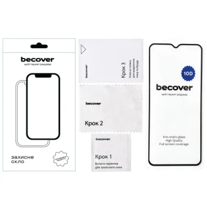 Скло захисне BeCover Nokia C32 10D Black (711522)