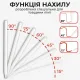 Стилус AirOn AirSens white for iPad (6126755813230)