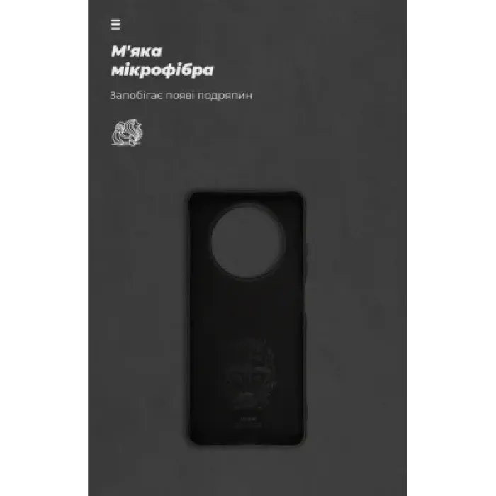 Чохол до мобільного телефона Armorstandart ICON Realme 12 5G Black (ARM77859)