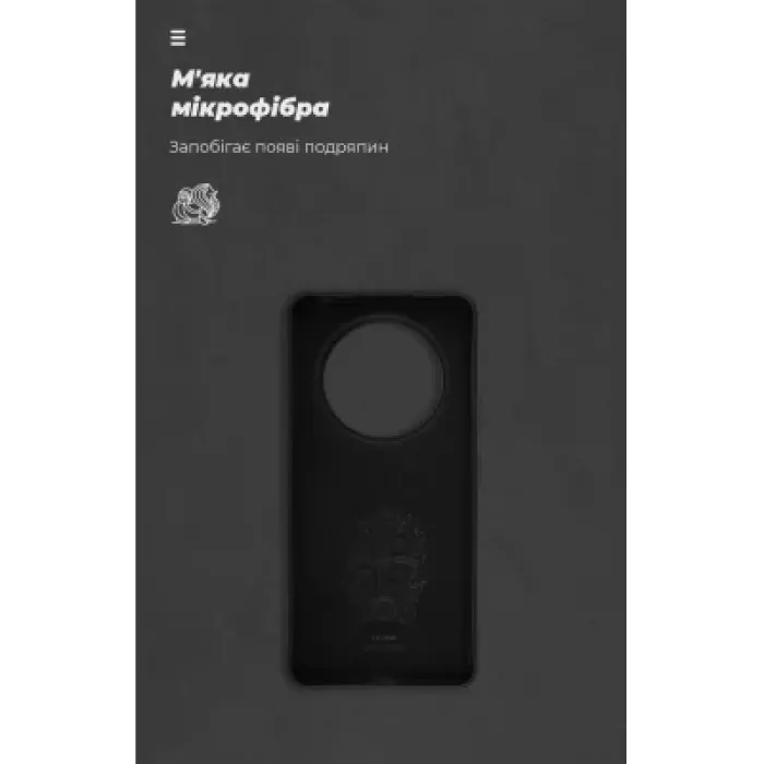 Чохол до мобільного телефона Armorstandart ICON Realme 12+ Black (ARM74765)