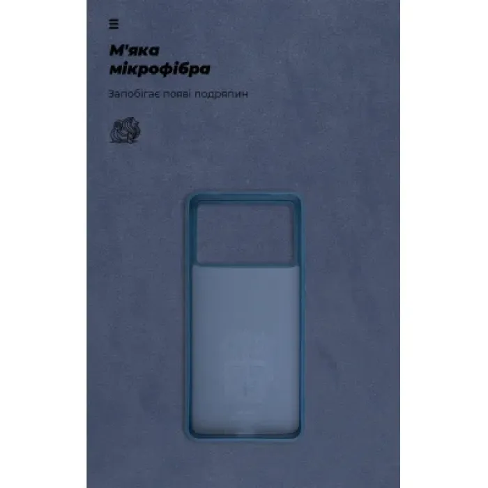 Чохол до мобільного телефона Armorstandart ICON Xiaomi Poco F6 Pro Dark Blue (ARM73517)
