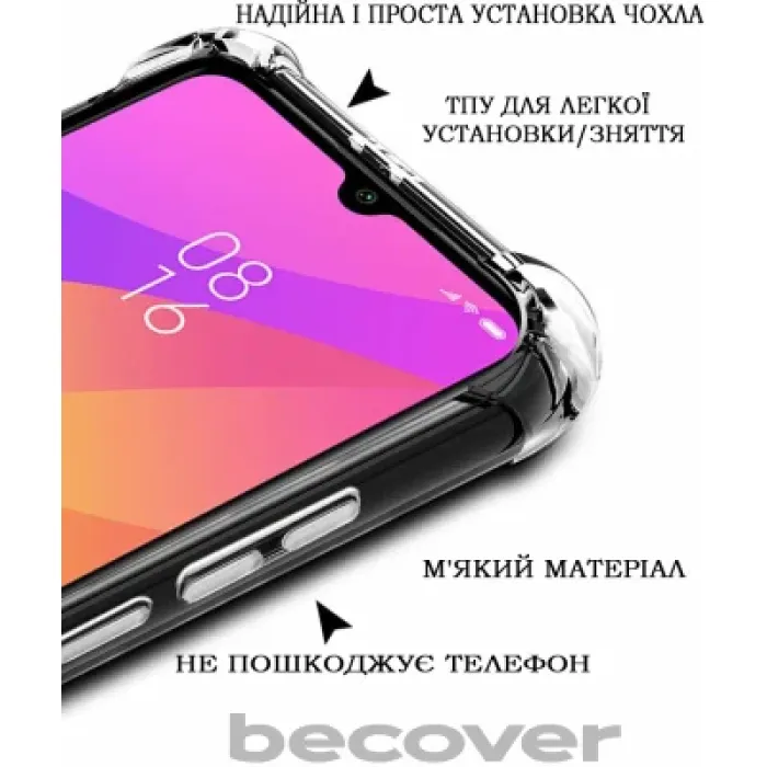 Чохол до мобільного телефона BeCover Anti-Shock Xiaomi Redmi 13 Clear (711545)