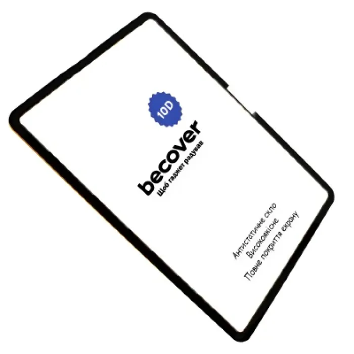 Скло захисне BeCover 10D Apple iPad Pro 13